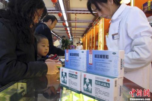 救命藥頻遭降價死 利潤低藥店不愿賣