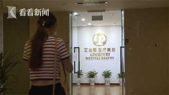 美女整鼻越整越歪 成都艾美薇醫療美容微整形