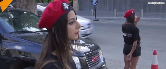 女警穿熱褲執(zhí)勤