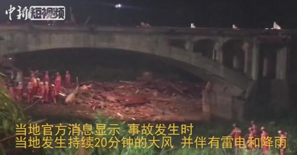 桐廬瑯玕村廊橋垮塌造成8人死亡