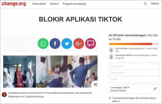 一月收3000份舉報(bào)