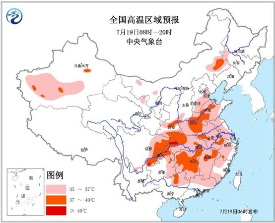 高溫預警連續發布 今天全國有10省市高溫37~39℃