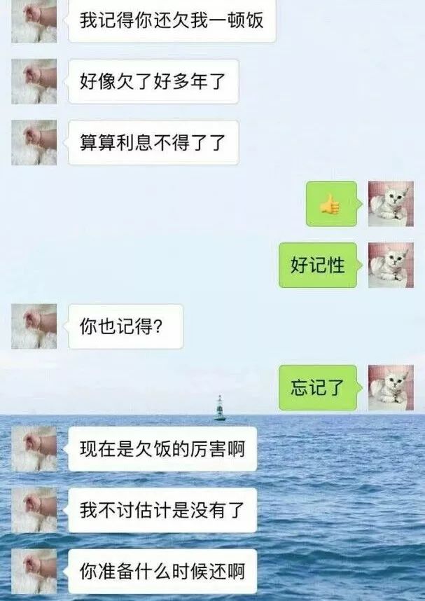 6人9元吃垮海底撈