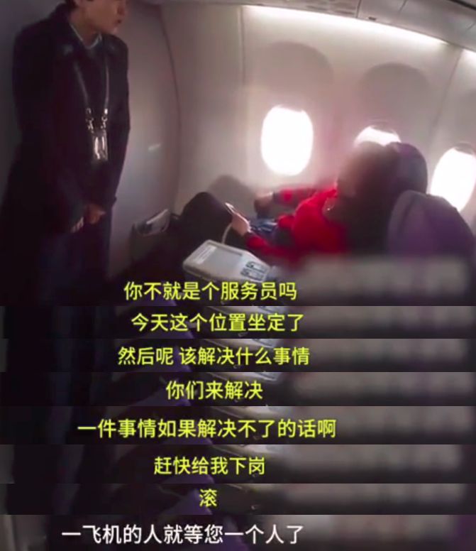 6人9元吃垮海底撈