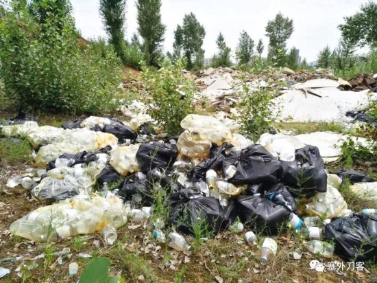 陜西榆林市水源地現醫療垃圾