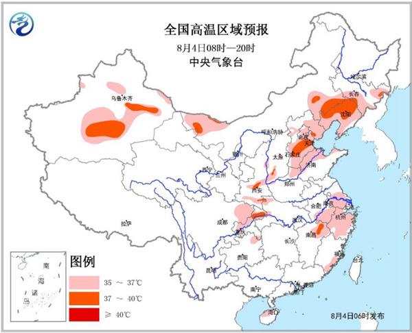 高溫預警繼續 8月4日華北黃淮多地高溫35-36℃