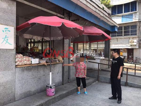 女子被菜市場(chǎng)通緝