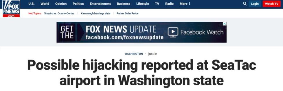 飛機大盜最后對話內(nèi)容曝光