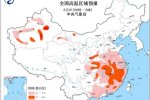 連續27天高溫預警 8月9日39℃范圍大新疆局部超40℃