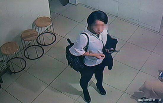 女子盲人按摩逃單