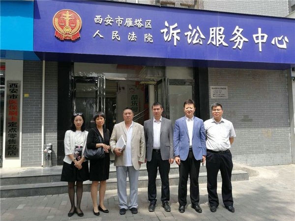 暴走漫畫案宣判