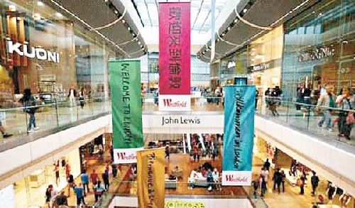 十一成全球黃金周