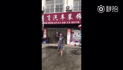 霸座男被列黑名單 霸座男孫赫被限制乘坐所有火車