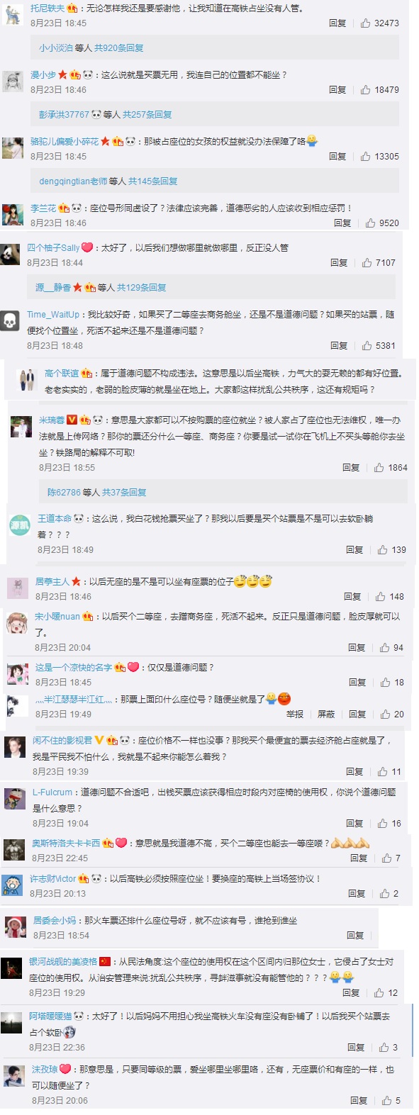 ac24a699c840f0c3e901d5fdcf86b2a4.jpg 222.jpg