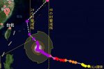超強(qiáng)臺(tái)風(fēng)潭美可能登陸日本 對(duì)溫州沒有影響