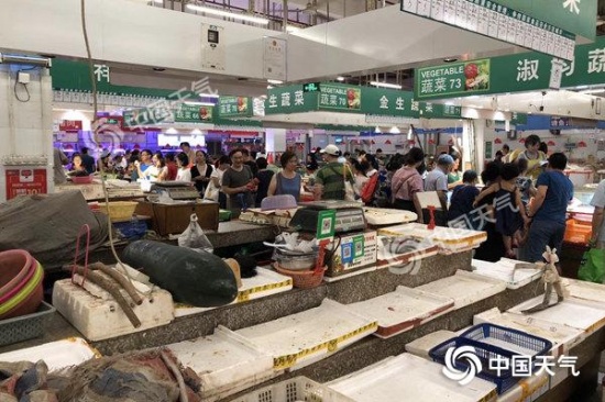 山竹臺(tái)風(fēng)對(duì)廣州的影響