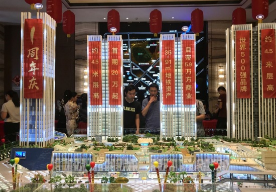 深圳樓市又現(xiàn)分期首付