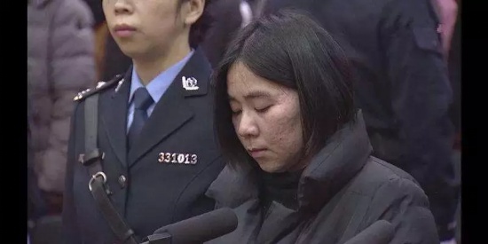 莫煥晶被執(zhí)行死刑
