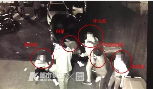 測魅力鬧進派出所