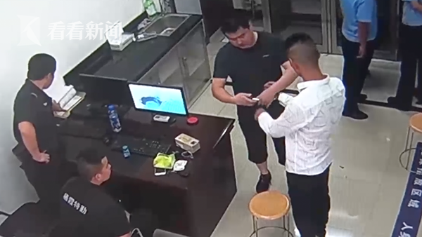 逃犯給朋友做伴郎