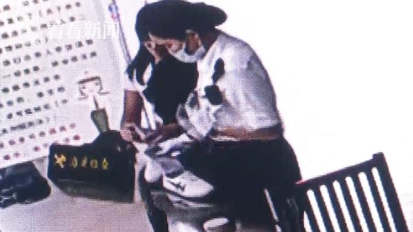 女子腰纏萬貫惹眼被海關查獲3.6萬歐元