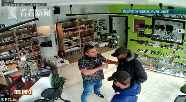 比利時(shí)店鋪遇搶劫 老板巧妙設(shè)套笨賊被抓