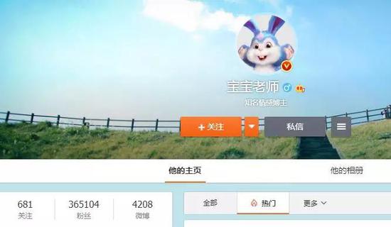 改名前后對比↑↑↑