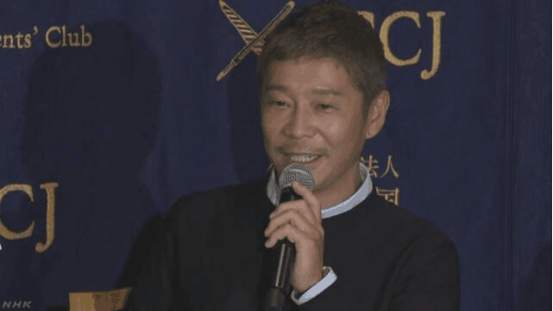 真實版摘下月亮 將登月富豪女友有望一同前往