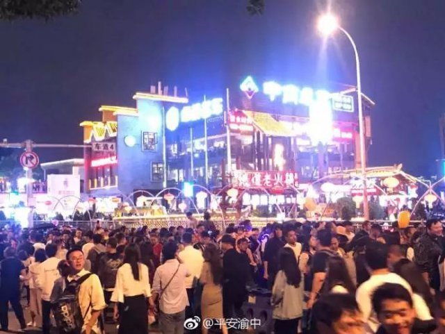 網紅景點堵上熱搜