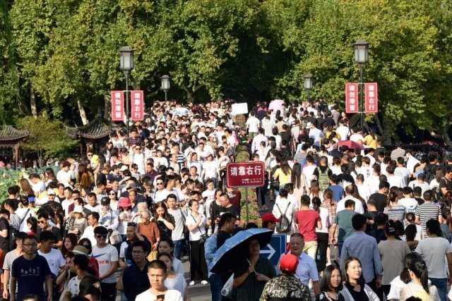 網紅景點堵上熱搜