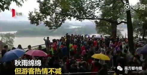 網紅景點堵上熱搜