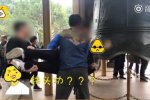 峨眉山游客頭撞鐘 景區(qū)涂鴉不文明行為普遍