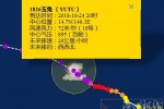 臺風玉兔路徑 超強臺風玉兔風力18級風速72米/秒