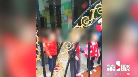 重慶多名兒童被砍