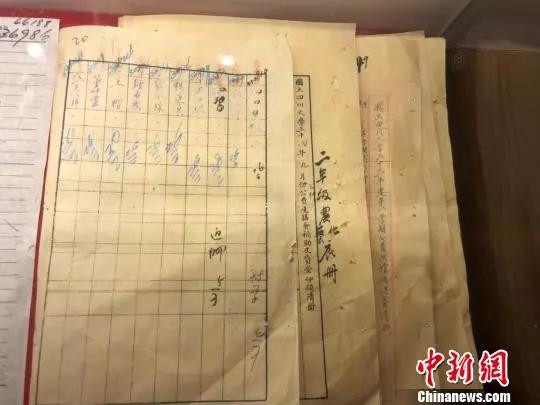 江姐珍貴檔案公開(kāi)