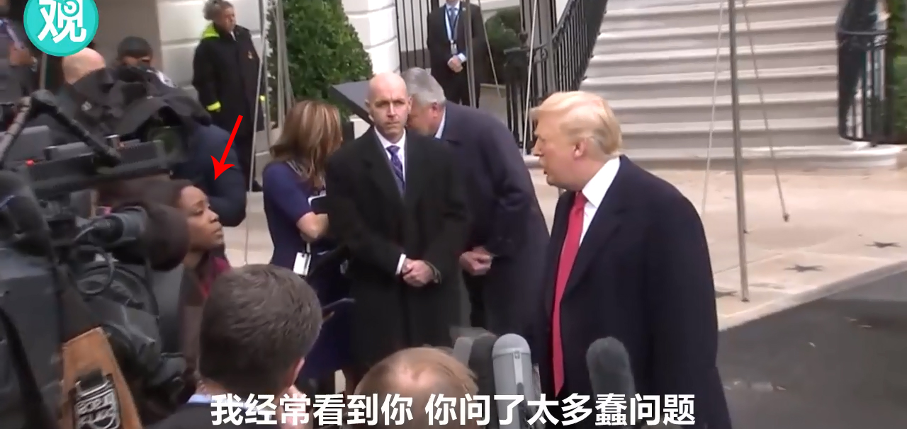 特朗普懟3女記者