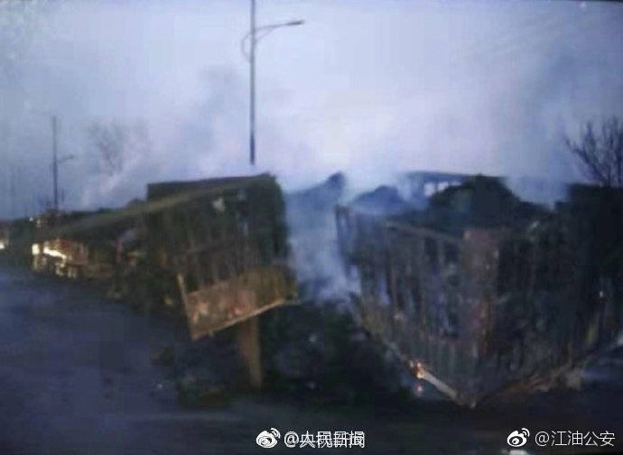 張家口化工廠爆炸
