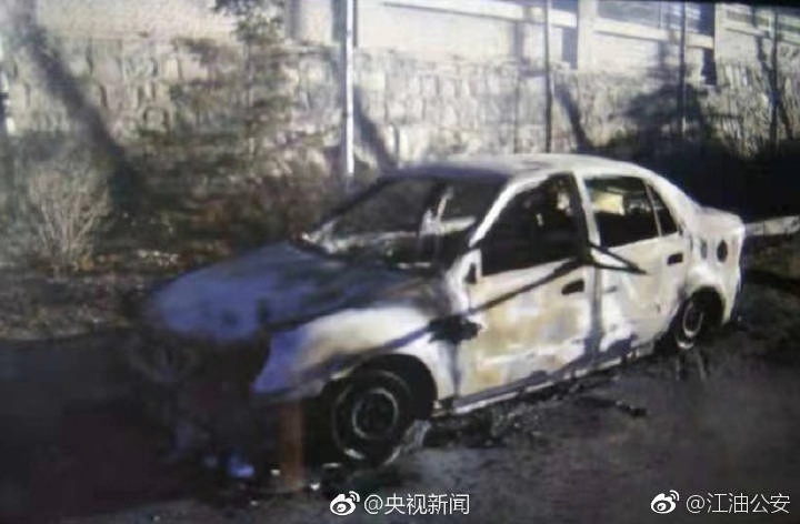 張家口化工廠爆炸