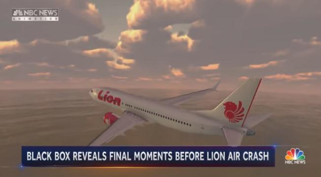 獅航墜海前11分鐘飛機故障