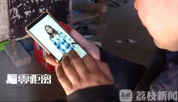 小伙轉彩禮赴緬甸相親涉嫌販賣人口被扣