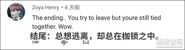 法國夫婦把家暴跳成了舞蹈 網友:看一次哭一次