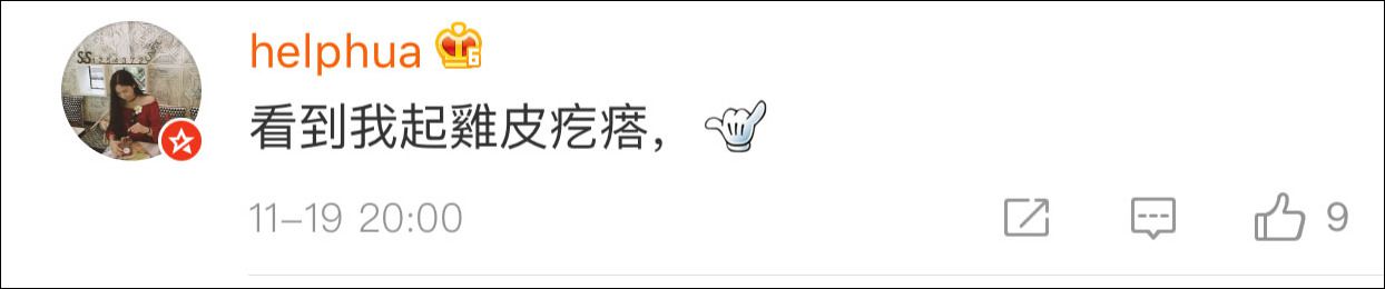 法國夫婦把家暴跳成了舞蹈 網友:看一次哭一次