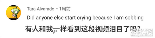 法國夫婦把家暴跳成了舞蹈 網友:看一次哭一次