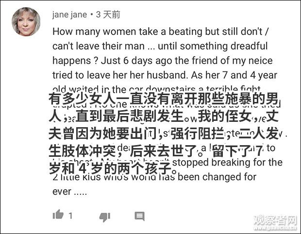 法國夫婦把家暴跳成了舞蹈 網友:看一次哭一次