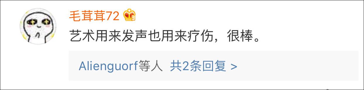 法國夫婦把家暴跳成了舞蹈 網友:看一次哭一次