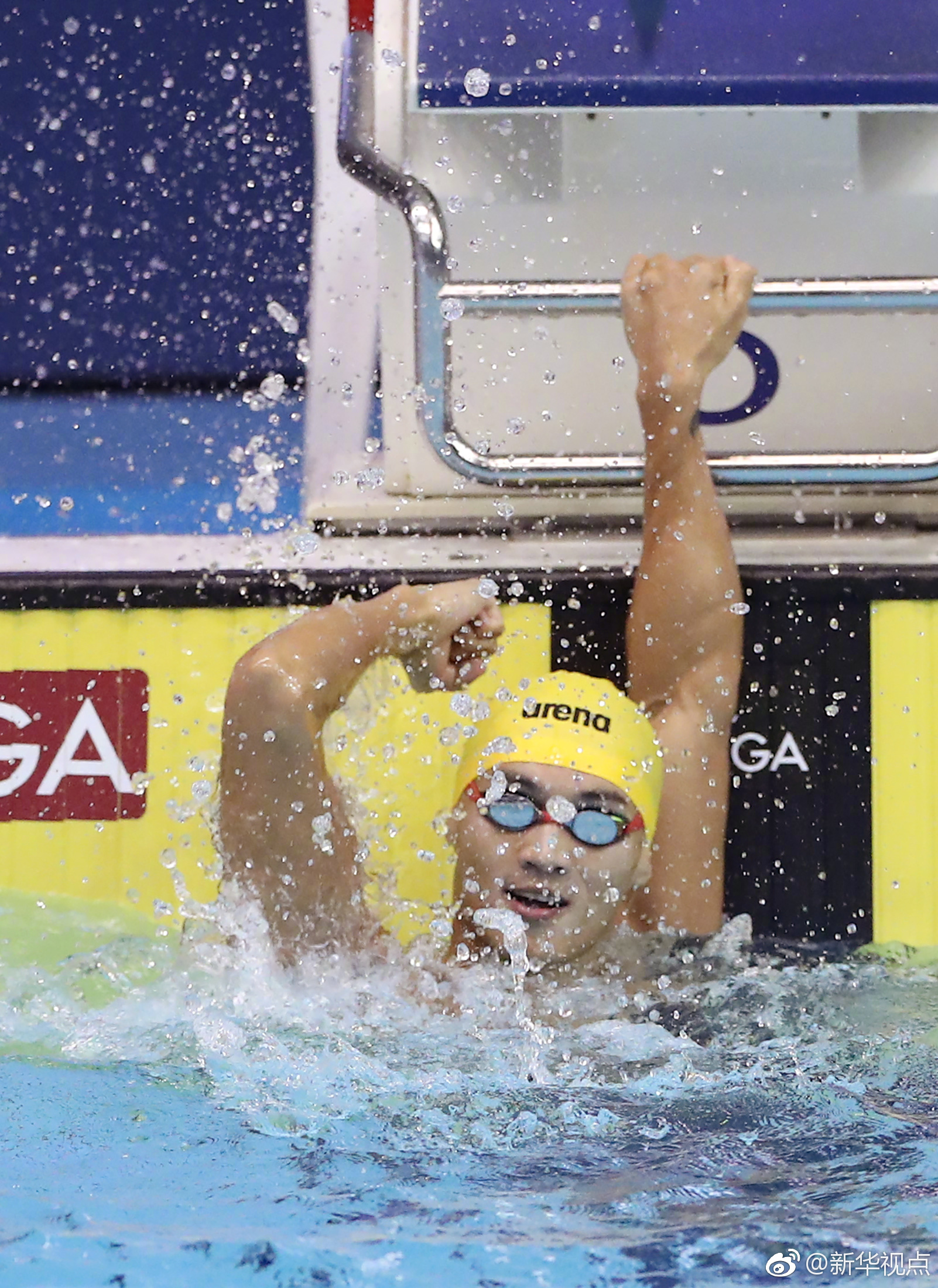 徐嘉余破世界紀錄