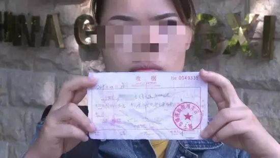 女版發際線小吳