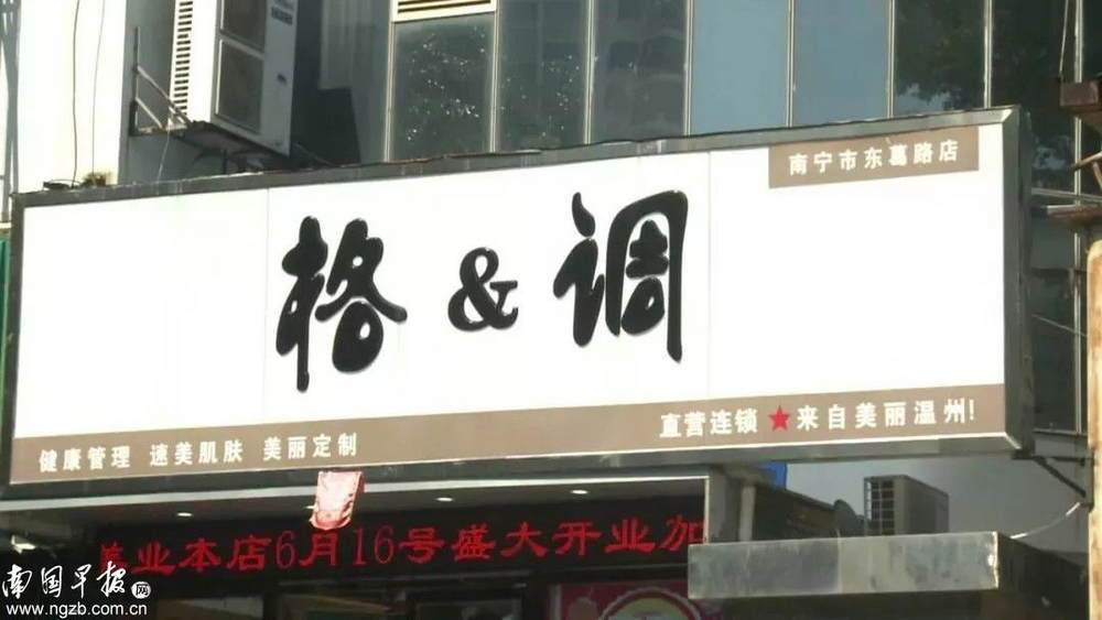 女版發際線小吳