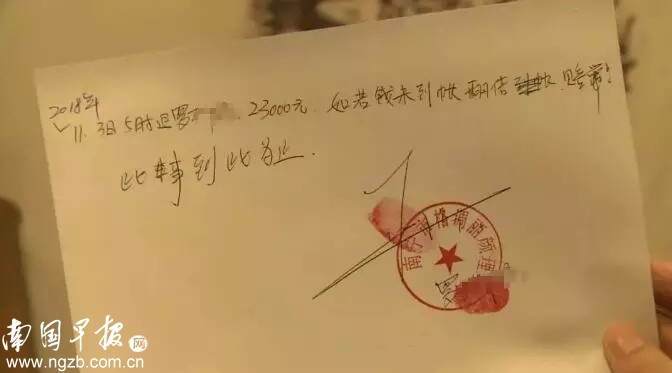 女版發際線小吳