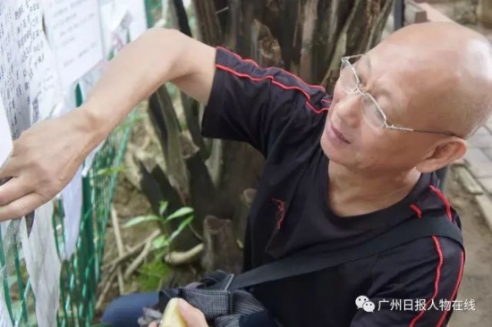 相親結婚贈四套房